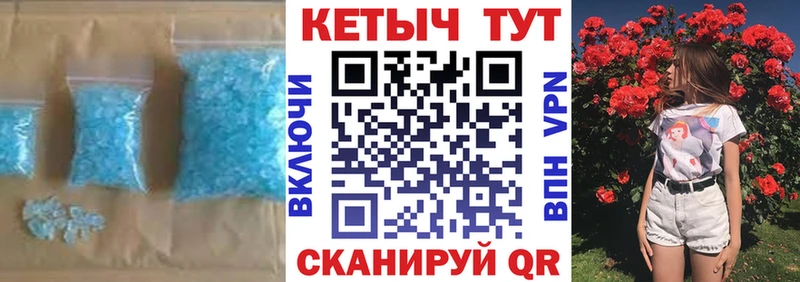 Купить закладки  Красноуфимск  КЕТАМИН VHQ 