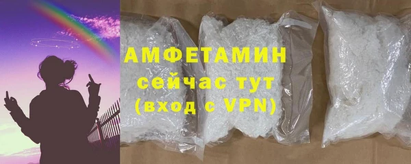 MESCALINE Горняк