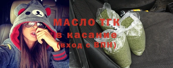 MESCALINE Горняк