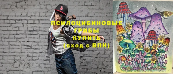 MDMA Premium VHQ Гусь-Хрустальный