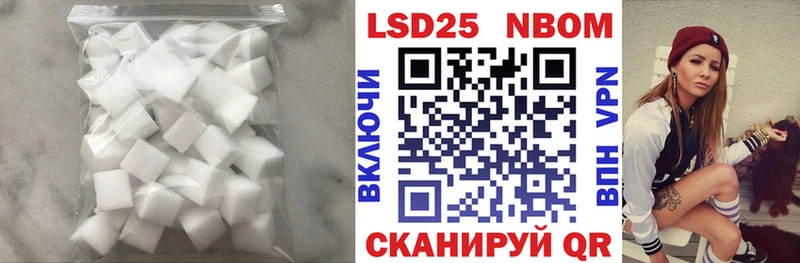 Купить где  Красноуфимск  Лсд 25 экстази ecstasy 