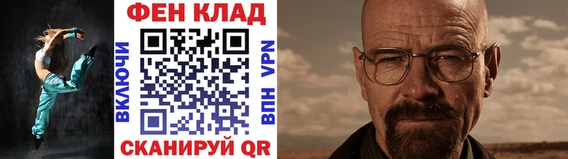 Первитин мет  Купить закладки  Красноуфимск 