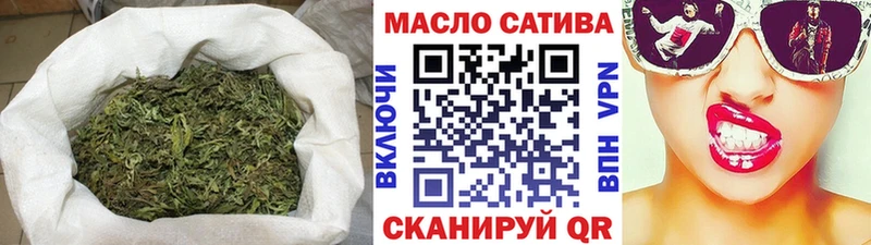Купить  Красноуфимск  Дистиллят ТГК вейп с тгк 