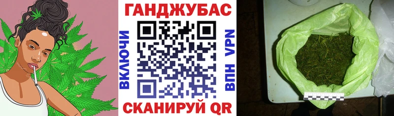 Марихуана семена  Купить закладки  Красноуфимск 